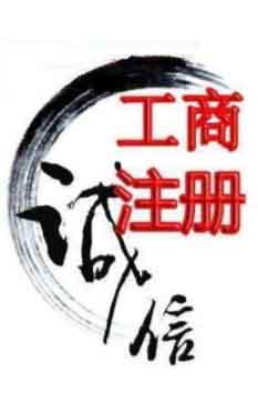 上海換鎖公司電話