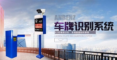 濟南汽車開鎖價格