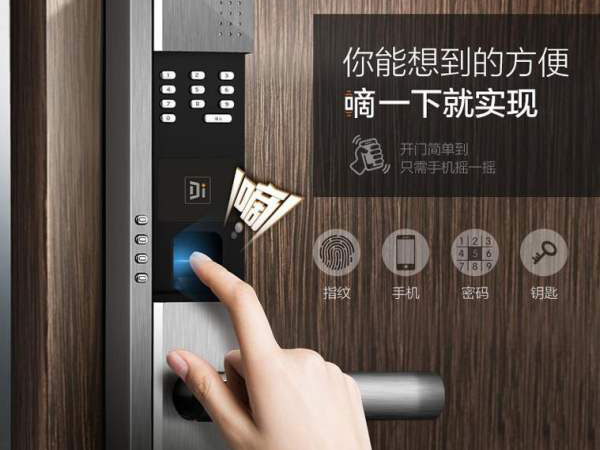 長沙110開鎖多少錢一次